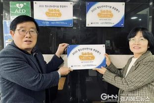 성남시청소년청년재단 서현유스센터, 2025년 청소년수련시설 종합평가 '최우수시설' 선정