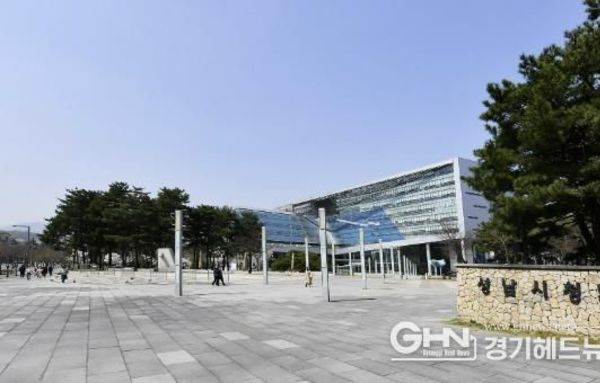 성남시, '찾아가는 재개발·재건축 지원센터' 운영