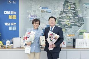 거북섬에 뜬 '분홍립스틱'…시흥시, 초대 명예문화홍보대사에 가수 강애리자 위촉