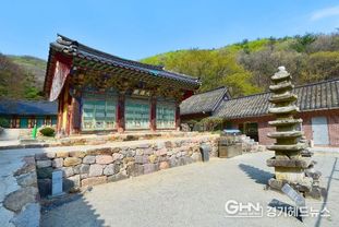 안성 청원사 대웅전, 국가지정유산 '보물'로 승격