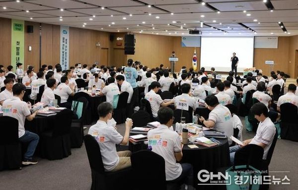 경기도 아빠스쿨·아빠하이 사업에 700여 명 참여. 가족친화문화 확산