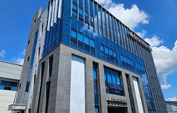 경상원, 종합청렴도 2등급 달성…내·외부 청렴체감도 1등급씩 상승