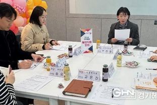 오산시, 통합돌봄 사업 본격 추진…첫 통합지원회의 개최