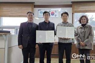 남양주시, '24시 위너스동물의료센터'와 '무료 중성화' 업무협약 체결