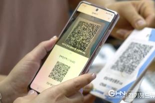 성남시, 설 앞두고 성남사랑상품권 10 특별할인 판매