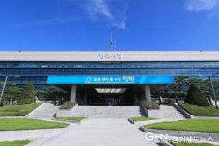 2026년 평택시 공중위생업소 환경개선 지원사업 추진