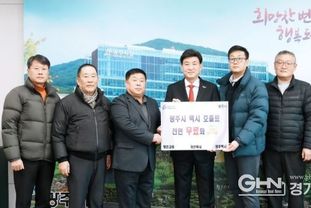 광주시 택시 호출료 전면 무료화…내달 3일부터 GJ콜 적용