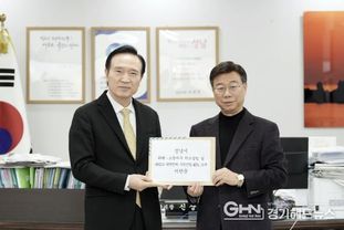 성남시, 고등·복정1 초·중 통합학교, 위례 고교 설립 요청