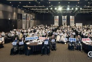 화성특례시, 시민이 직접 만드는 '복지기준선'