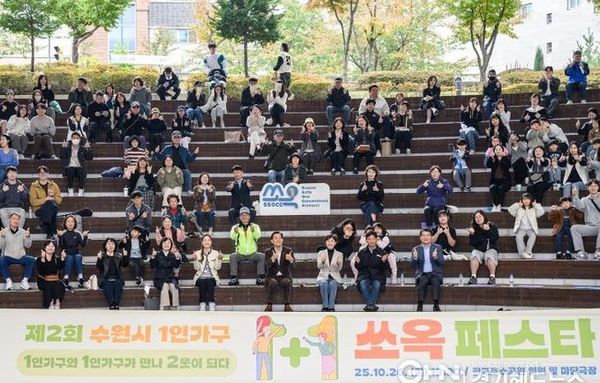 병원 안심동행 등 '경기도 1인가구 정책' 참여율 147·만족도 4.89점