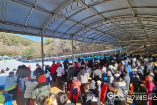 평택시 무봉산청소년수련원 눈썰매장, 올겨울도 뜨거웠다!