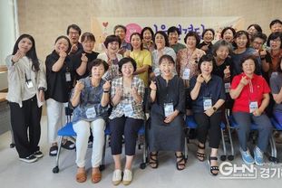 안성종합사회복지관, 마을돌봄 1인가구 지원사업 설명회 개최