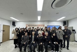 시흥시 대야ㆍ신천행정복지센터, 새해 인사회로 협력 행보 본격화