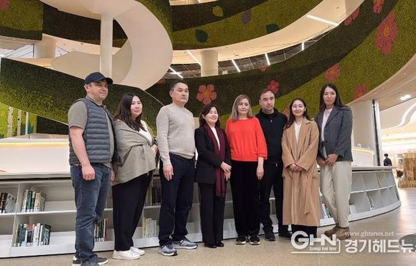카자흐스탄 대표단, 복합도서관 벤치마킹 위해 경기도서관 방문