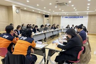 수원특례시, 2026년 상반기 응급의료협의체 회의 열고 설 명절 비상진료대책 점검