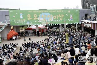 용인특례시 용인어린이상상의숲, 문체부 로컬100 선정