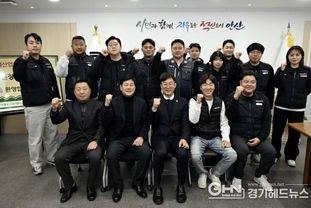 안산시, 한국노총 지역노동계와 간담회 열고 건설 노동 현안 논의