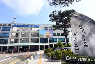 시흥시, 2025년 민원서비스 종합평가 ‘최우수’ 기관 선정