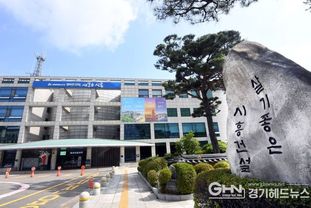 시흥시, 2025년 민원서비스 종합평가 ‘최우수’ 기관 선정