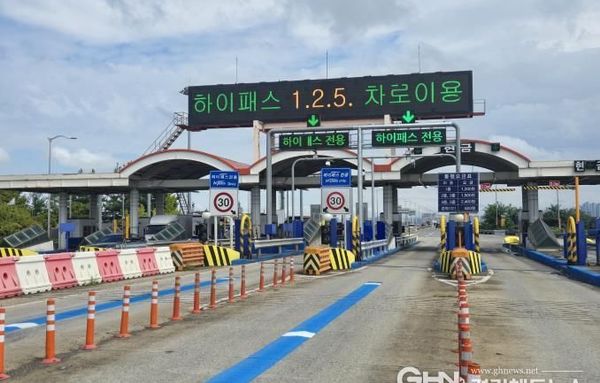 서수원~의왕간 고속화도로 등 경기도 관리 민자도로 3곳 설 연휴 무료통행. 139만여대 혜택 전망