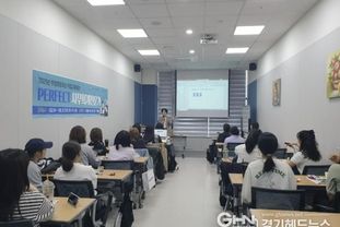 시흥시, 여성 맞춤형 직업교육훈련 과정 개설… 교육생 모집