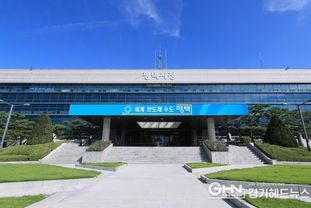 평택시, ‘경기도 농업농촌진흥기금 융자지원사업’ 접수