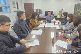 남양주시, ‘의료·요양 돌봄 통합지원’ 연계 강화를 위한 간담회 개최