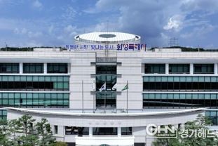 화성특례시, 노부모 부양 특별 휴가 제도 신설