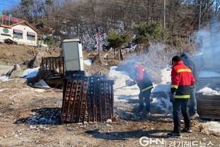 안성시, 설 연휴 대비 산림 인접지 불법소각행위 특별단속