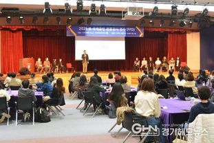 경기도교육청, 2026년 ‘IB 교육’ 성과 확산 본격화 추진