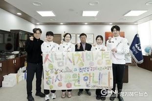 성남시청 빙상팀, 밀라노서 '금빛 질주'…역대 최고 성적 새로 썼다