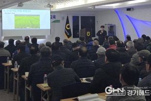 안성시 중부농업기술상담소, 고품질 수찬미 재배기술 교육 실시