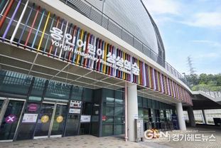 용인문화재단, 로컬100 선정 '용인어린이상상의숲' 콘텐츠 개편 본격 추진