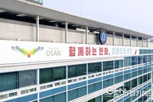 오산시, 2026년 조기폐차 보조금 지원사업 추진…노후차 460여 대 지원