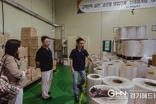 평택시와 경과원, ‘중소기업 수출역량 강화’ 지원