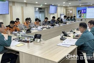 남양주시, 2026년 산불방지 관계기관 대책회의 개최