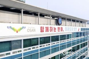 오산시, 초등학교 입학축하금 10만 원 지원