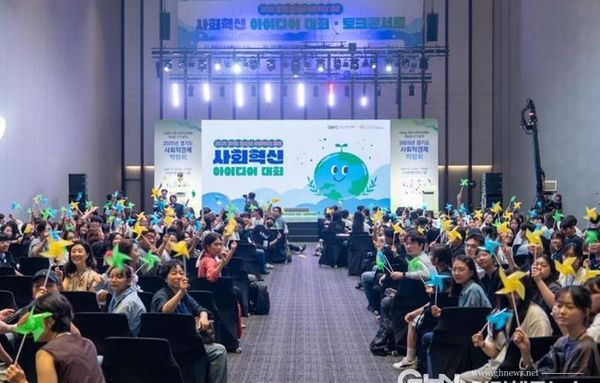 경기도, 아이디어로 세상을 바꾸는 청소년들… 지구청사 시즌4 동아리 모집