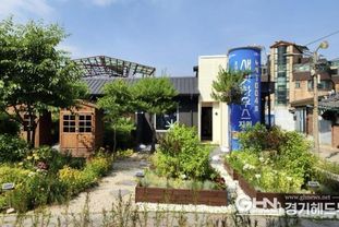 수원시 '새빛하우스' 신청 3049호… 지난해보다 증가