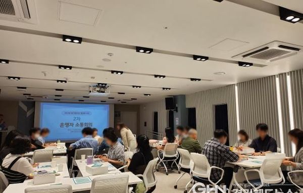 경기도, 예약서비스 개선·청년공간 맵 구축 등 청년공간 활성화 추진