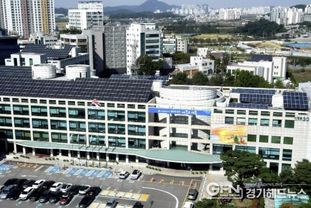 시흥시, 한국에너지재단과 저소득층 에너지효율개선사업 추진