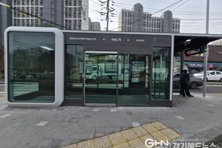 광주시, 신현동 노후 버스정류장 스마트형으로 교체…대중교통 안전·편의 개