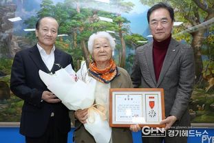 평택시, 85세 만학도 이군자 할머니 시장 표창