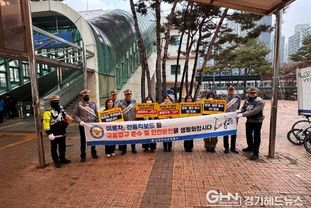 남양주시, 개학기 맞아 전동킥보드 집중단속…경찰과 합동단속·캠페인 실시