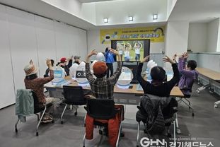 용인특례시, AI 로봇 활용 치매예방 프로그램 'AI 보미와 기억 플러스' 확대 운영