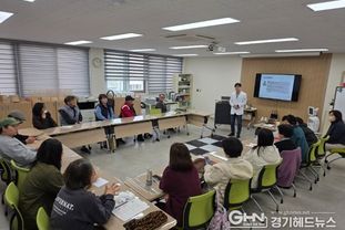 남양주보건소 치매안심센터, 치매환자가족을 위한 ‘헤아림 가족교실’ 운영