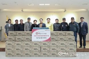 시흥시 '희망을 나누는 사람들' 보훈가족 건강 위한 나눔 실천