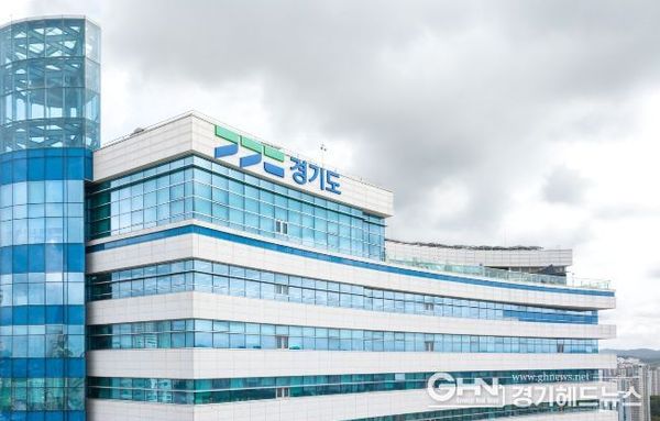 경기스타트업플랫폼, 8천여 회원사 확보…‘전문가 자문’ 개편해 실효성 높인다