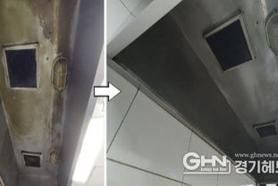 성남시, 음식점 주방 후드 청소비 최대 40만원 지원…총 100곳