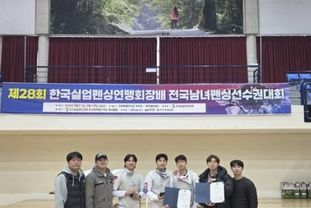 광주시청 펜싱팀, 전국 선수권서 개인전 1위·단체전 2위 달성
